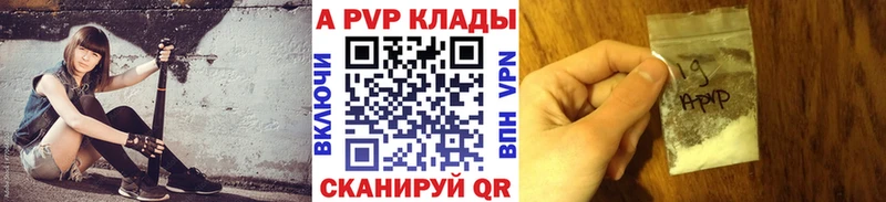 Альфа ПВП СК КРИС  закладки  Лахденпохья 