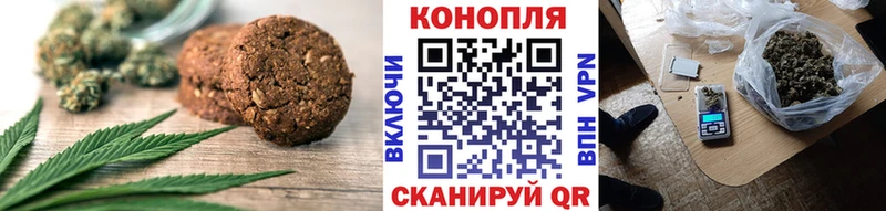 закладки  Лахденпохья  Cannafood марихуана 