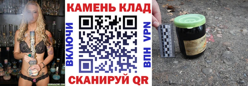 как найти закладки omg ГАШ гашик Лахденпохья