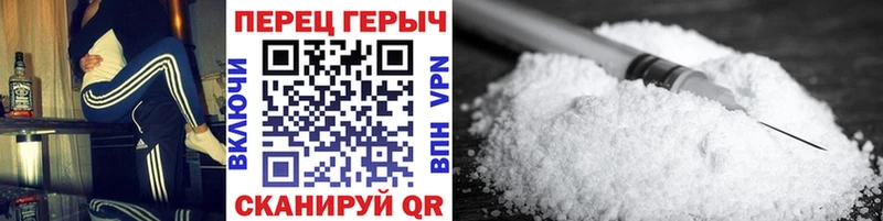 Героин Heroin  цена   Лахденпохья 