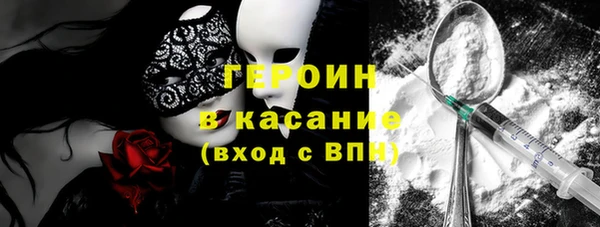 кокаин Алзамай