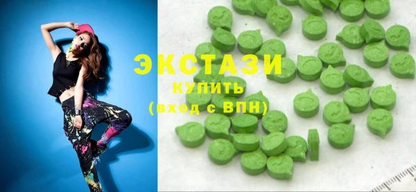 кокаин Алзамай