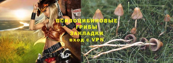 кокаин Алзамай