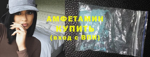 кокаин Алзамай