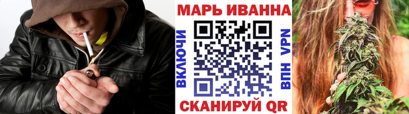 Каннабис конопля Лахденпохья